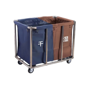 Aukron AB07 Heavy-Duty Dry & Wet Separation Linen and Cleaning Cart